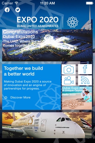 Dubai Expo 2020 screenshot 2