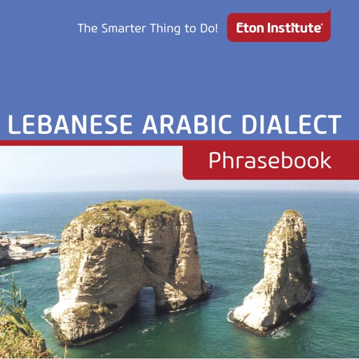 Lebanese Arabic Dialect Phrasebook - Eton Institute