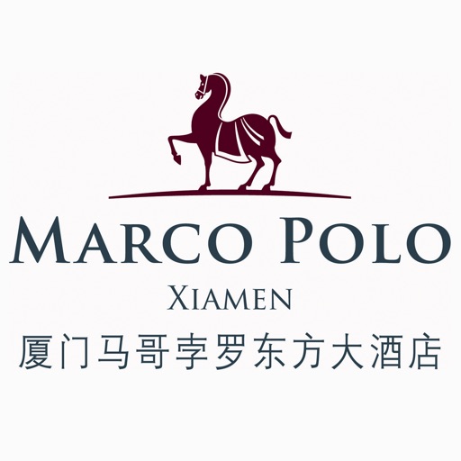 Marco Polo Xiamen Icon