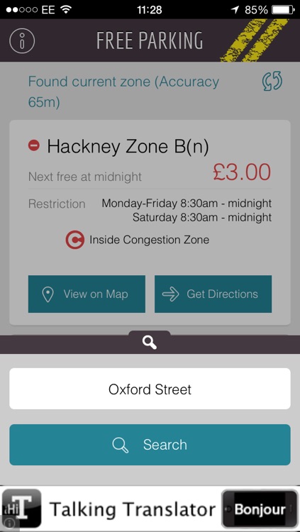 Free Parking Lite