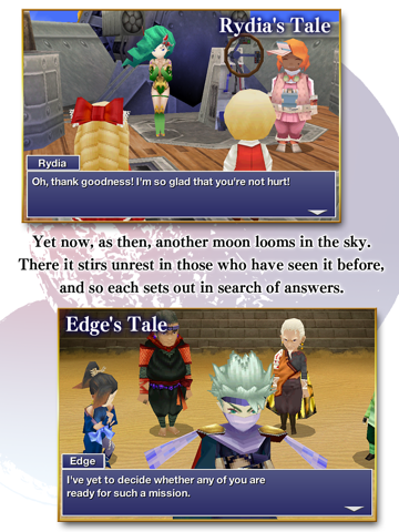 FINAL FANTASY IV: THE AFTER YEARSのおすすめ画像3