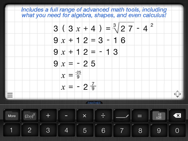 Panther Math paper(圖2)-速報App