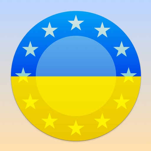 Евромайдан icon