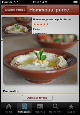 Cuisine Libanaise screenshot 3