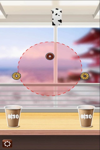 CoffeeCoffee screenshot 2