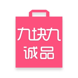 九块九诚品