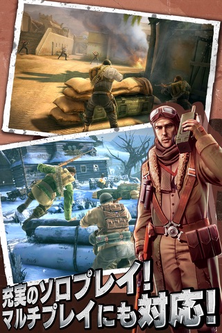 Brothers in Arms® 3 screenshot 3