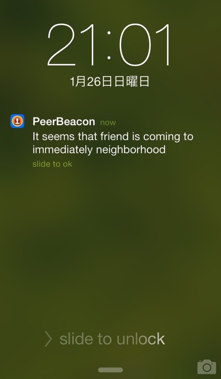 PeerBeacon screenshot-4