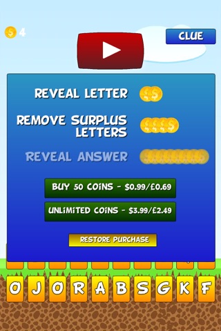 Retro Arcade Theme Quiz screenshot 4