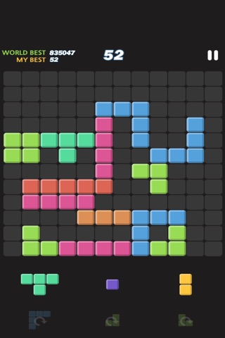 1212! Block Puzzle screenshot 4