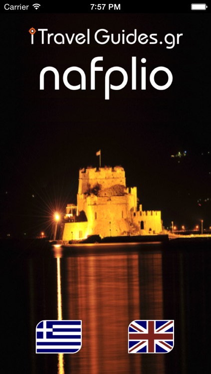 iTravelGuides Nafplio