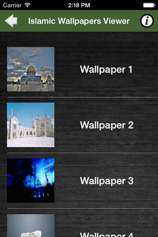 Islamic Wallpapers Viewer screenshot 4