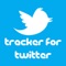 Track who's been viewing your profile using the Twitter profile viewer tracker