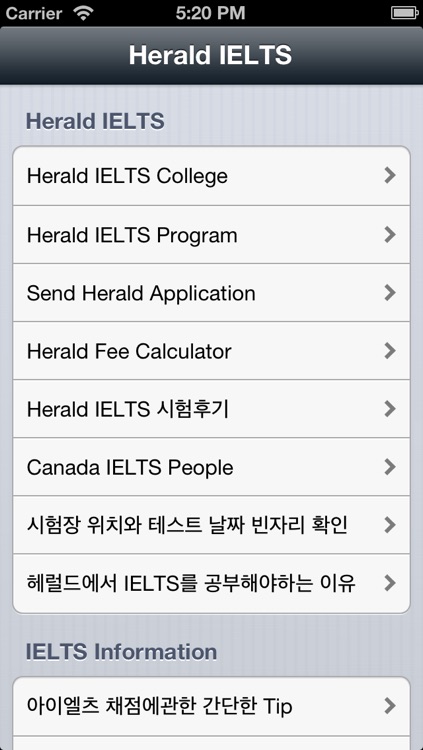 Herald IELTS