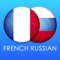 Icon French Russian Dict