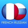 Get French Russian Dict for iOS, iPhone, iPad Aso Report