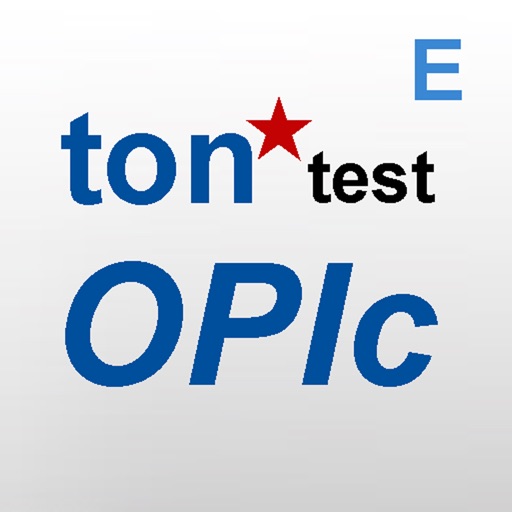 tontest OPIc 체험판