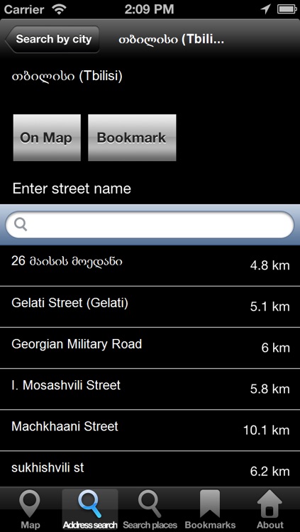 Offline Map Georgia: City Navigator Maps screenshot-3