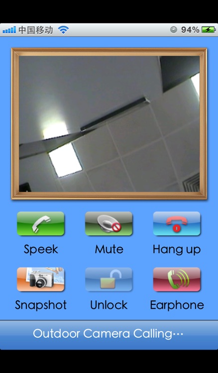 WRT SmartHome screenshot-4