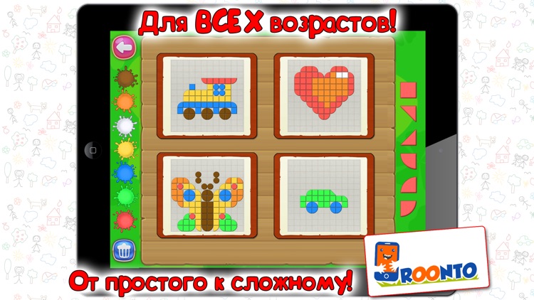 Мозайка и пазлы для детей и малышей. Развивающие детские игры бесплатно.