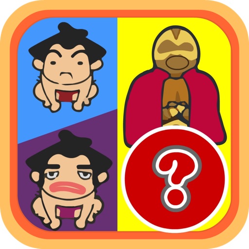 A Classic Wrestling Hangman Quiz: Guess the Superstar Picture! iOS App