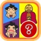 *** Super fun & Addictive Family Game *** 