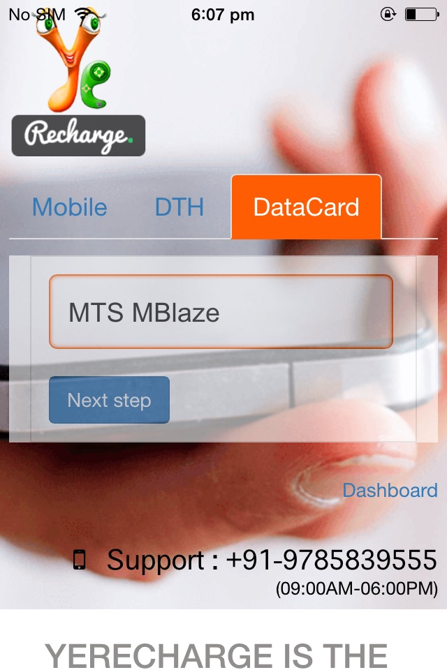 YeRecharge screenshot 4