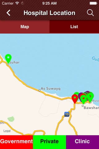 Oman Healthcare screenshot 3