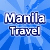 Manila Travel Guide and Tour - Discover the real culture trip of Philippines with local people