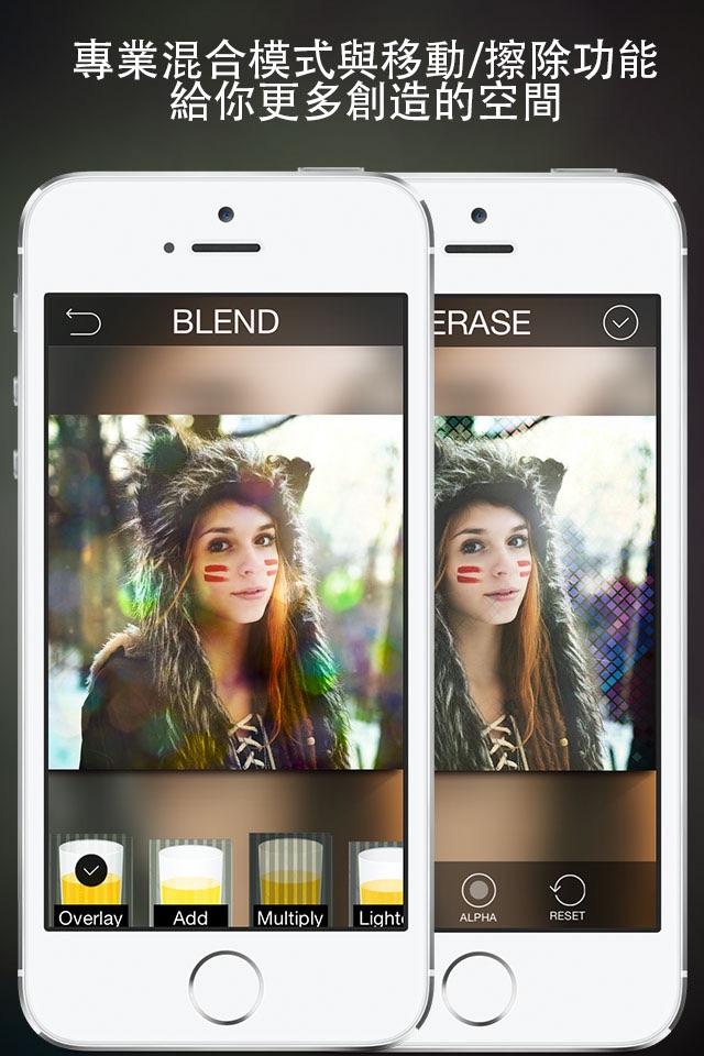 Blend Texture - Mix your own photo effects screenshot 4