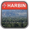 Offline Map Harbin, China: City Navigator Maps