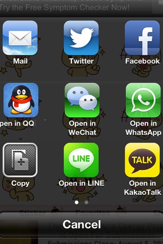 Funny Messenger,Chat Emoticons,Emoji,ONLINE Sticker DOKUMON screenshot 2