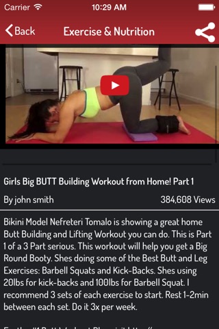 How To Get Big Butt screenshot 3