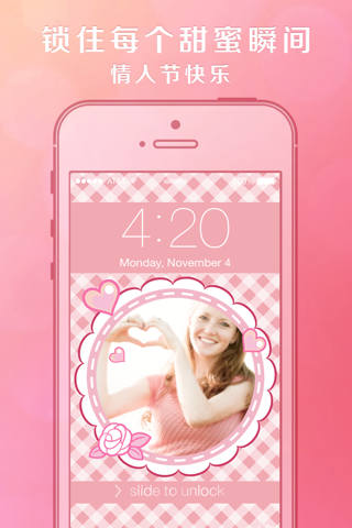 Pimp Lock Screen Wallpapers Pro - Pink Valentine's Day Special for iOS 7 screenshot 3
