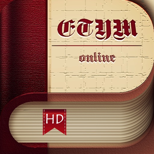 Peigen HD - Etymonline's official app, Online Etymology Dictionary app