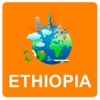 Ethiopia Off Vector Map - Vector World