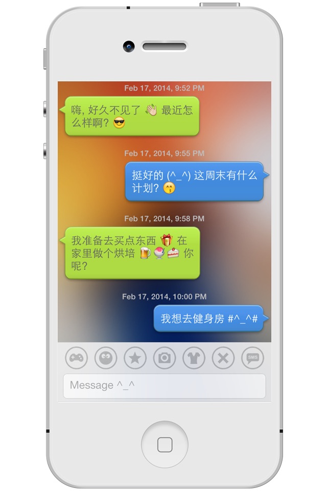 Bubble Emoji 3 – chat with emoticon smiley face in emoji keyboard :-) screenshot 3