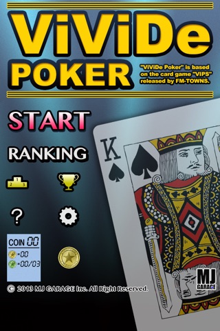 ViViDe Poker screenshot 4