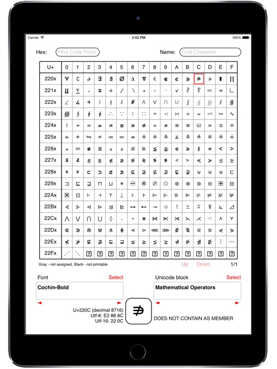 Unicode Developer Font Viewer