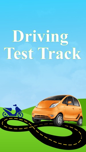 Driving Test Track(圖1)-速報App