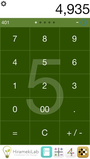 Flick&Clip Lite - Next Generation Calculator(圖2)-速報App