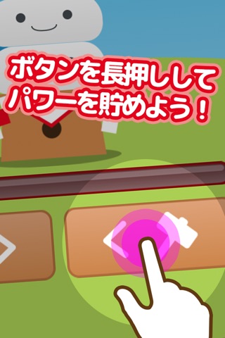 Rice Cake Crash! - Thrilling! Try your luck in the New Year fortune "Daruma Otoshi" screenshot 2