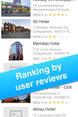 Chelyabinsk, Russia - Offline Guide - screenshot 3