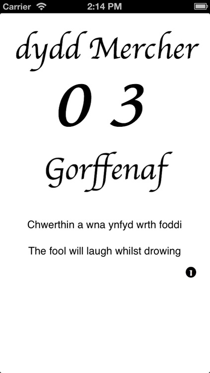 Welsh Calendar