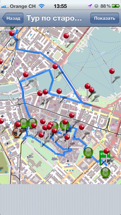 TWalk: Женева