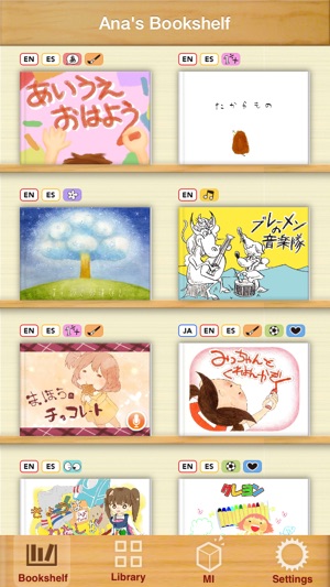 Primebook - best picture ebook for your kids.(圖1)-速報App