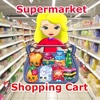 Shopping Cart Kids Supermarket