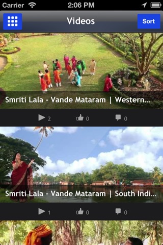 The Ultimate Indian Music Guide screenshot 3