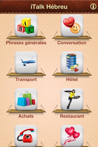 iTalk Hebrew: Conversation guide - Learn to speak a language with audio phrasebook, vocabulary expressions, grammar exercises and tests for english speakers HD screenshot 2