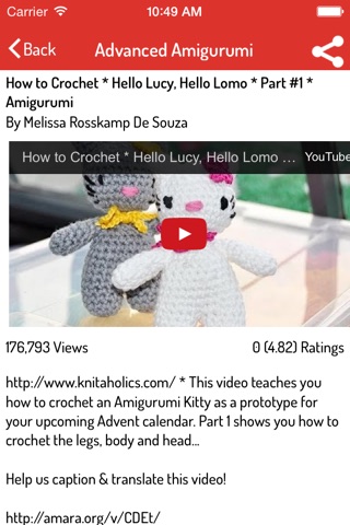 How To Amigurumi screenshot 4